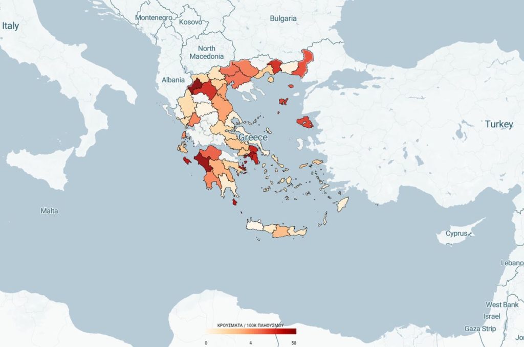 Αυτός είναι ο πιο λεπτομερής χάρτης για την εξάπλωση του κορονοϊού – Κρούσματα, εξιτήρια και θάνατοι ανά περιοχή