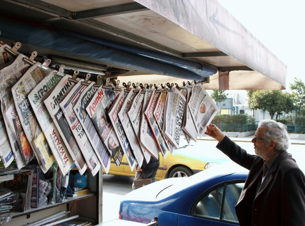 Παρέμβαση ΣΥΡΙΖΑ για τα 11 εκατ. στα ΜΜΕ: Οριζόντια και με διαφάνεια η κατανομή για το «Μένουμε Σπίτι»