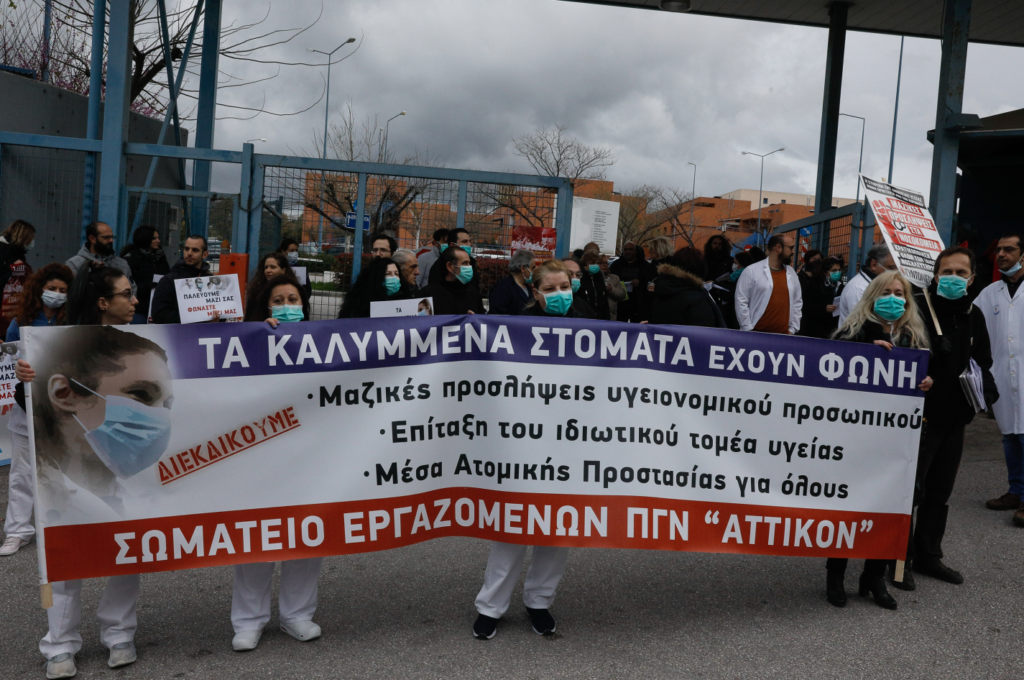 Η «γαλάζια» προπαγάνδα μετέτρεψε τους ήρωες σε… εχθρούς του έθνους