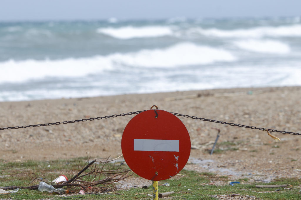 Τι θα γίνει φέτος με τις καλοκαιρινές διακοπές;