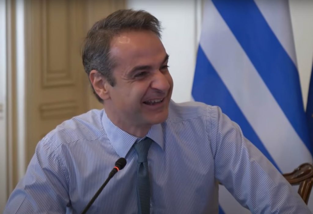 Όταν ο Μητσοτάκης δεν έχει autocue –  Ένα χιουμοριστικό video με τα σαρδάμ του πρωθυπουργού