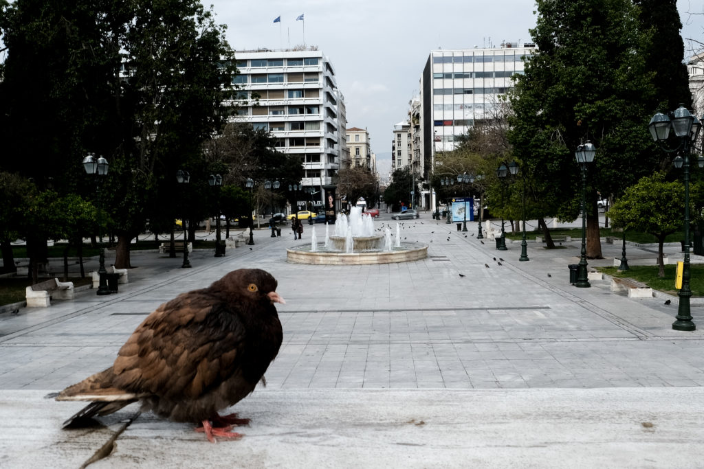 Εθνικό Αστεροσκοπείο: Σημαντική η μείωση της ατμοσφαιρικής ρύπανσης στην Αθήνα