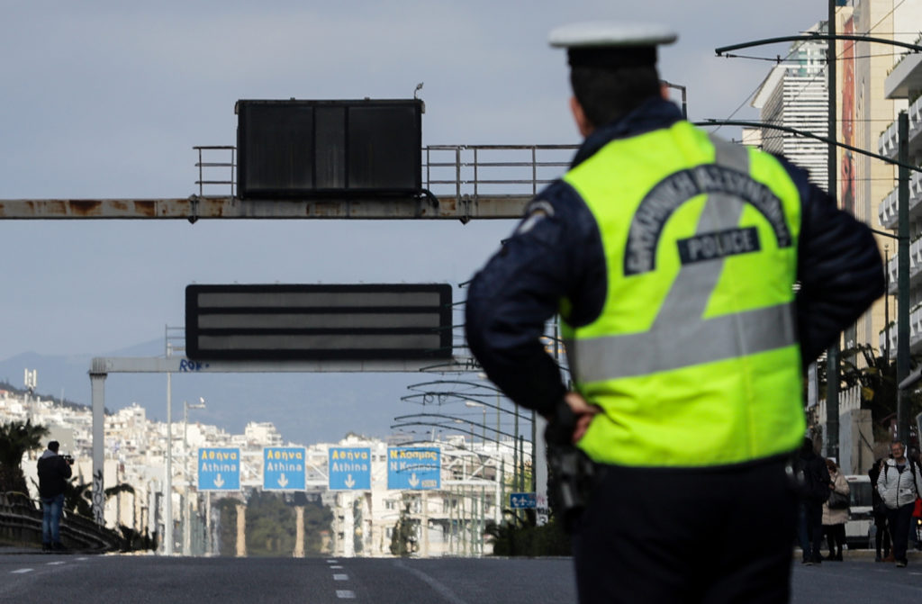 Προσωρινές κυκλοφοριακές ρυθμίσεις λόγω εργασιών στη Συγγρού τη Δευτέρα