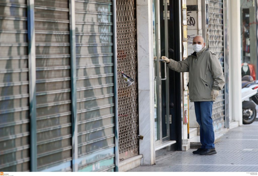 Σε αναστολή λειτουργίας με κρατική εντολή 205.984 επιχειρήσεις με 1.063.098 εργαζόμενους