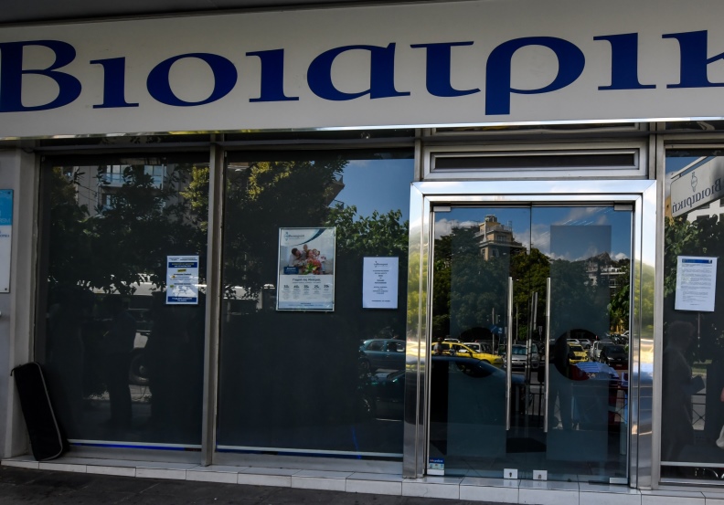 Ο κορονοϊός νίκησε και τον ιδρυτή της «Βιοϊατρικής» Ευάγγελο Σπανό