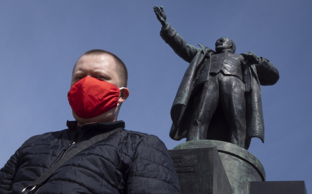 Ρωσία: Τίμησαν τον Λένιν σε συνθήκες καραντίνας – 150 χρόνια από τη γέννησή του
