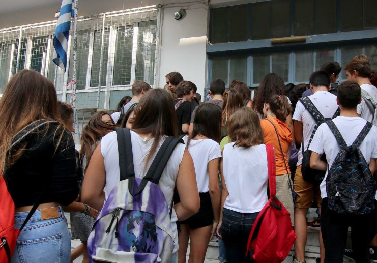 ΟΛΜΕ: Πάνω απ όλα η προστασία της υγείας και της ζωής μαθητών και εκπαιδευτικών