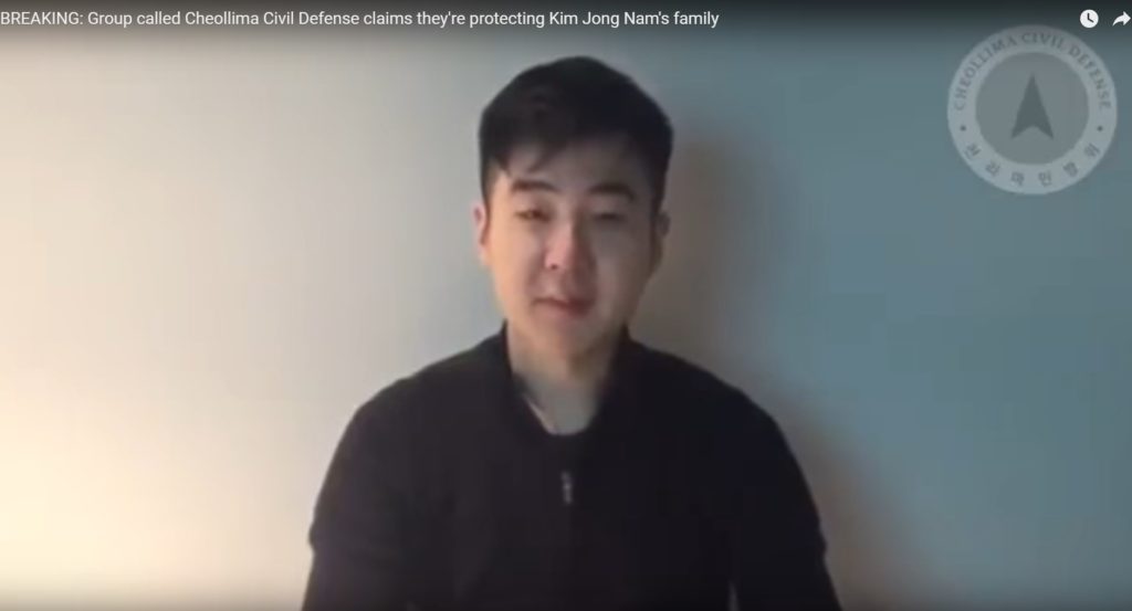 Τι λέει στο βίντεο ο γιος του δολοφονημένου Κιμ Γιονγκ Ναμ (Video)