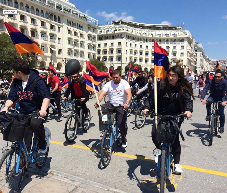 Ποδηλατοπορεία των Αρμενίων για την επέτειο της Γενοκτονίας (video)
