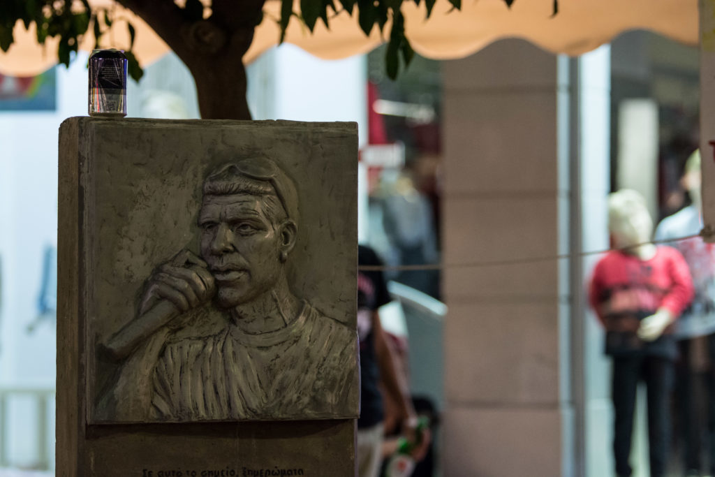 Η δολοφονία Φύσσα μέσα από ένα πεντάλεπτο βίντεο (Video)