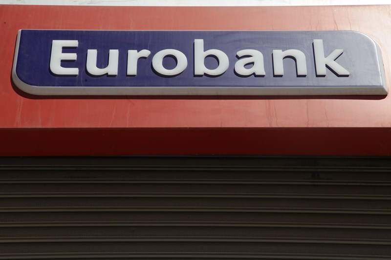Νέα εποχή καρτών Eurobank: Για πρώτη φορά κάρτες από βιοδιασπώμενο υλικό
