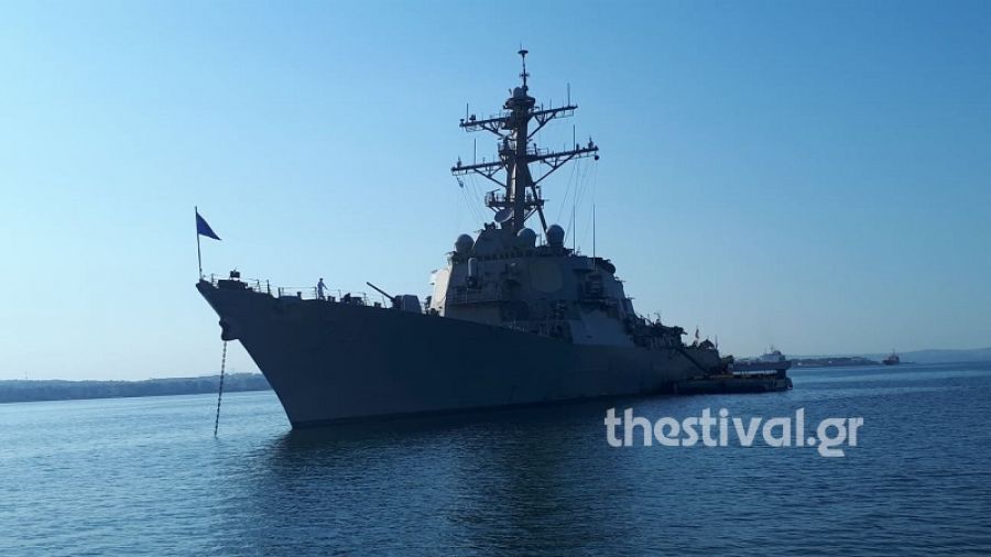 Στη Θεσσαλονίκη το εντυπωσιακό πολεμικό πλοίο των ΗΠΑ “USS McFaul” (Vdeo – εικόνες)