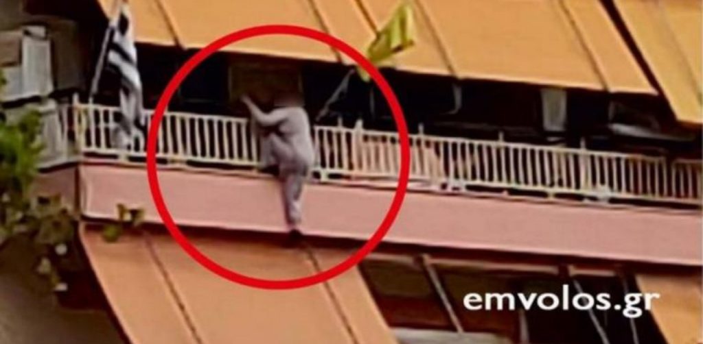 Ημαθία: Γυναίκα κρεμάστηκε από τα κάγκελα μπαλκονιού – Σώθηκε από επέμβαση αστυνομικού (video)