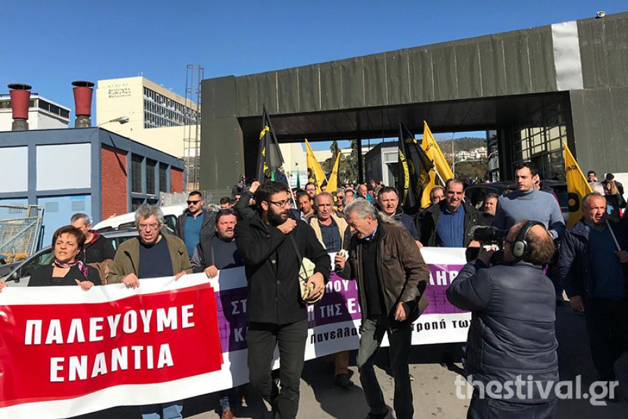 Θεσσαλονίκη: Οι αγρότες διαδηλώνουν στην ΔΕΘ (video)