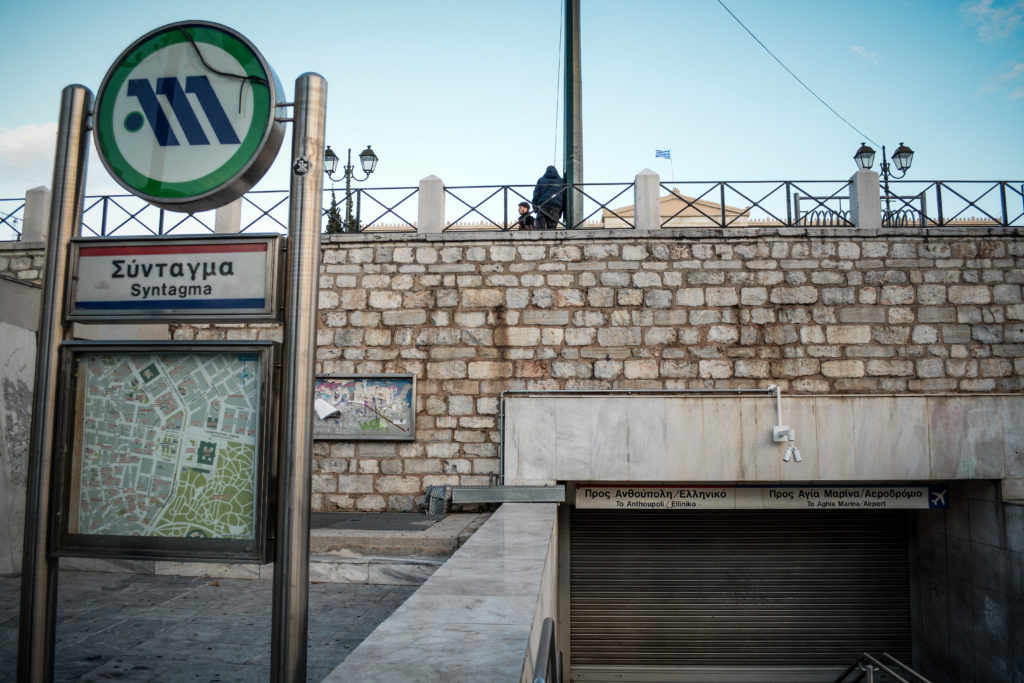 Τι ισχύει από αύριο στα ΜΜΜ – Πώς θα μετακινούμαστε