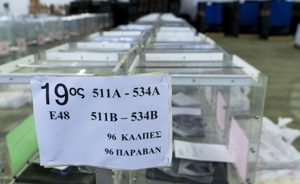 Το στρατηγείο των εκλογών ετοιμάζει… κάλπες με τους Έλληνες του εξωτερικού