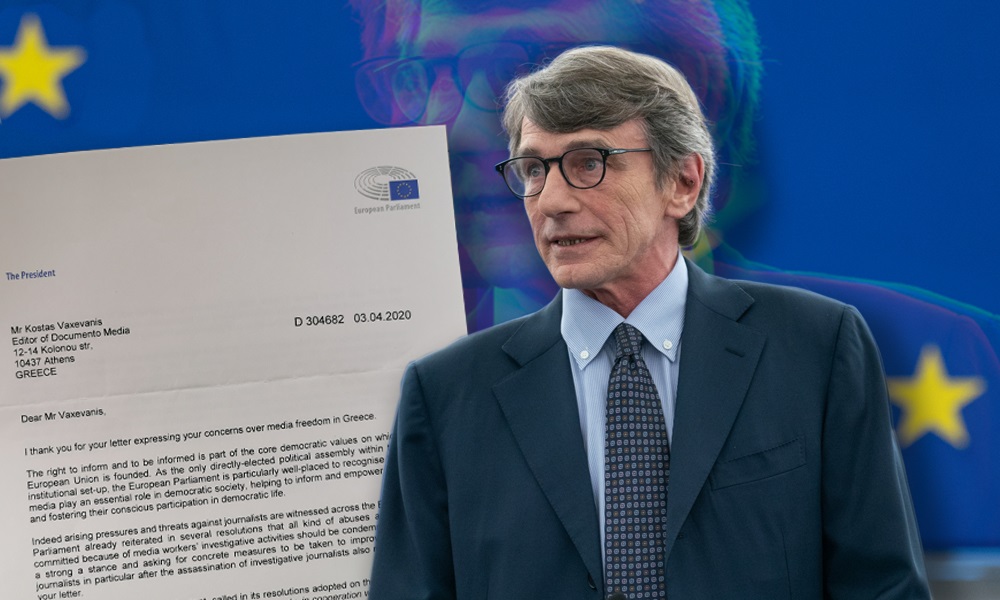 Απάντηση Προέδρου Ευρωκοινοβουλίου σε επιστολή-καταγγελία Βαξεβάνη: Ανησυχούμε για όσα γίνονται εναντίoν σας και παρακολουθούμε