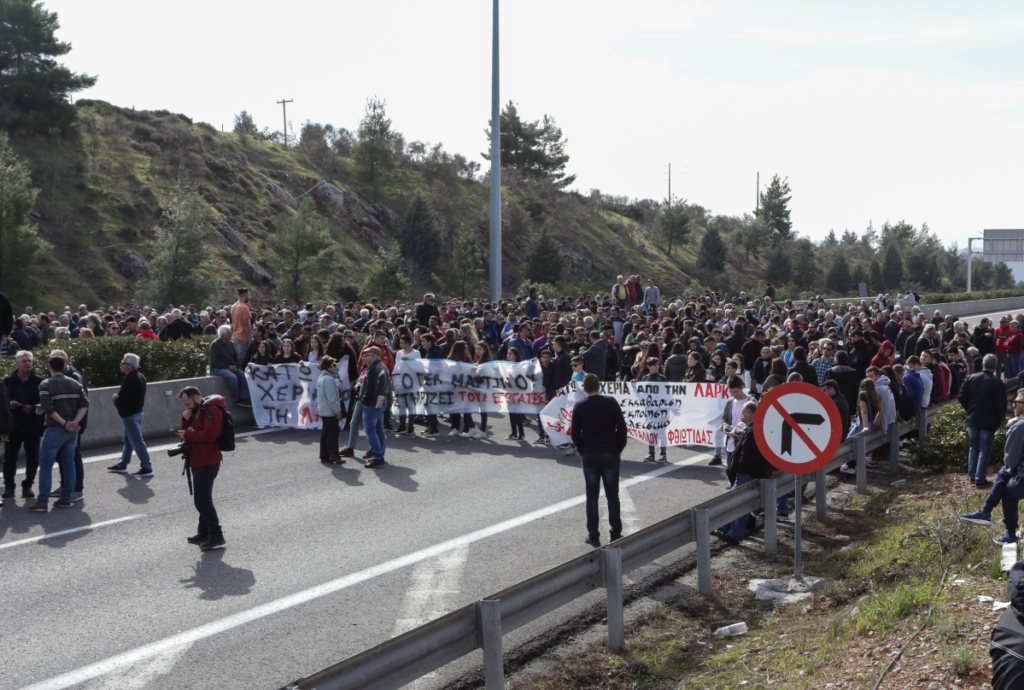 ΣΥΡΙΖΑ: «Η κυβέρνηση οδηγεί τη ΛΑΡΚΟ στην καταστροφή»