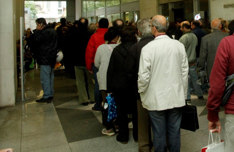 Αυτές είναι οι ημερομηνίες καταβολής των συντάξεων για τον τον Μάιο