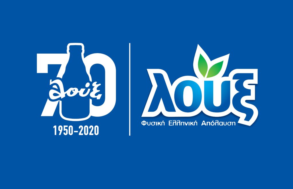 Η Λουξ και ο Ελληνικός Ερυθρός Σταυρός χαρίζουν ζωή με μια σειρά από αιμοδοσίες