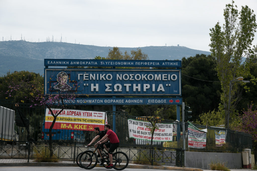 Στους 154 οι νεκροί από τον κορονοϊό – Κατέληξε 53χρονος στο «Σωτηρία»