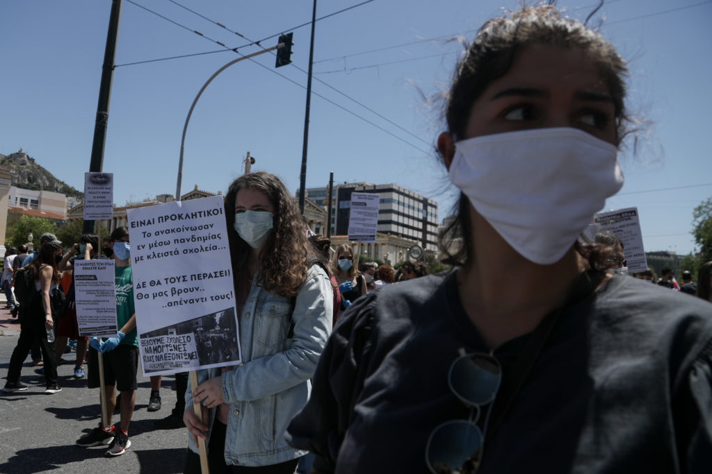 Συλλαλητήριο στα Προπύλαια: Πάρτε πίσω το αντιεκπαιδευτικό νομοσχέδιο! (Video)