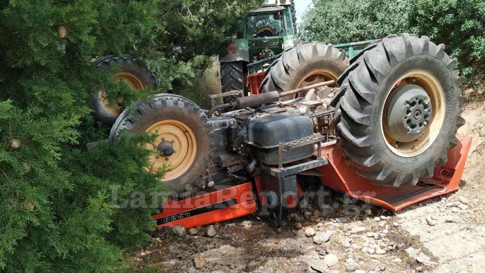 Λαμία: Τρακτέρ  καταπλάκωσε και σκότωσε δύο αγρότες (εικόνες)