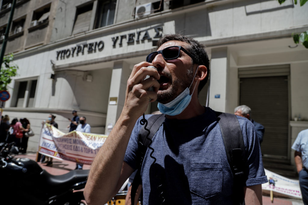 Συγκέντρωση διαμαρτυρίας έξω από το υπουργείο Υγείας (Photos)