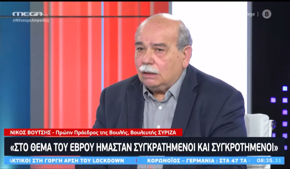 Βούτσης: Ο φράχτης στον Έβρο μπορεί και πρέπει να γίνει (Video)