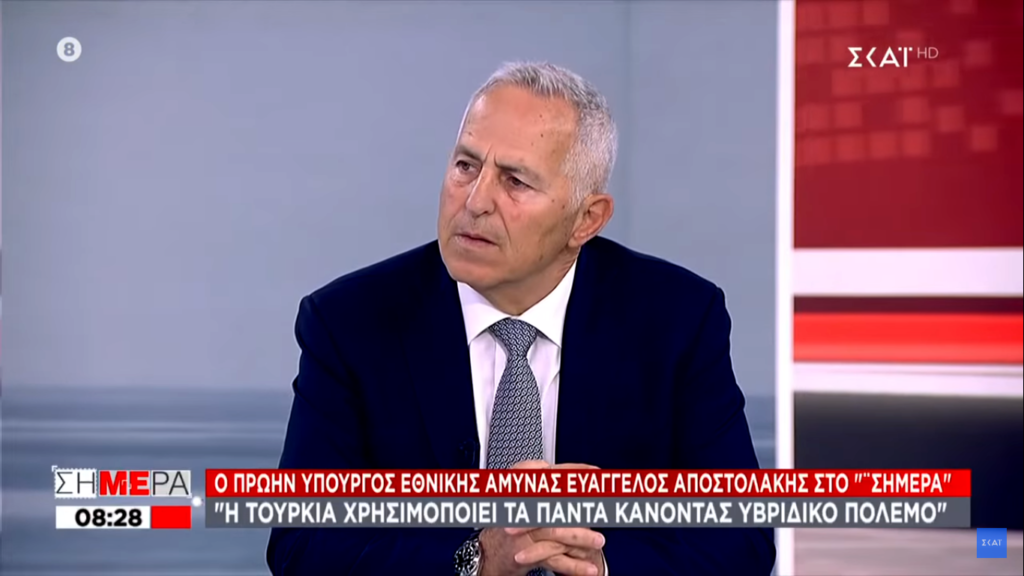 Αποστολάκης: Επιμένω σε ισοπέδωση αν ανέβουν Τούρκοι σε βραχονησίδα (Video)