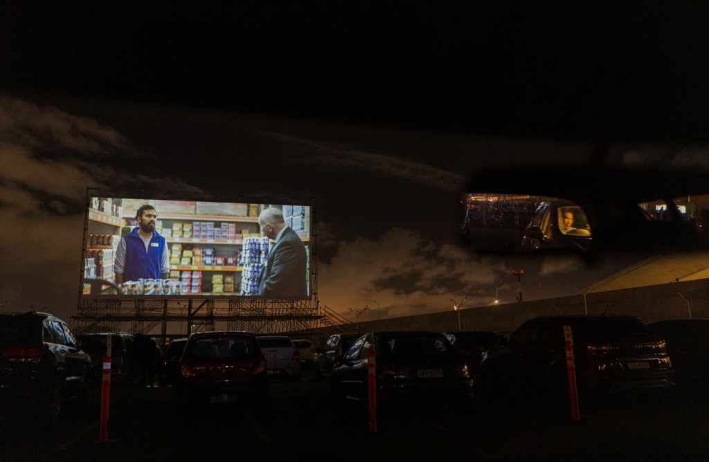 Ουρουγουάη: Έκαναν το αεροδρόμιο drive-in σινεμά!