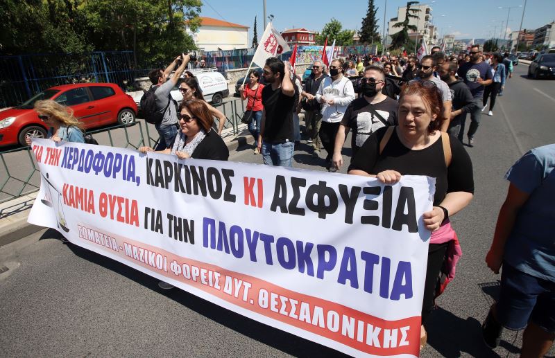 Θεσσαλονίκη: Διαμαρτυρία για την καύση απορριμμάτων στο εργοστάσιο ΤΙΤΑΝ