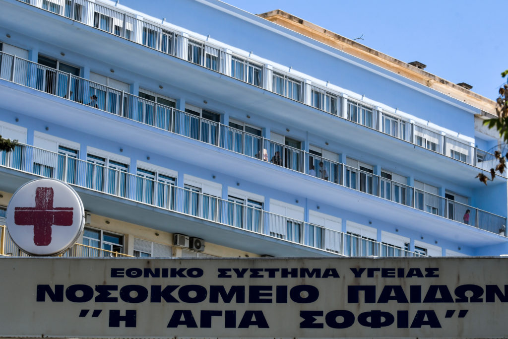 Η απάντηση του «Αγία Σοφία» για την λειτουργία της Καρδιοχειρουργικής Εντατικής Μονάδας