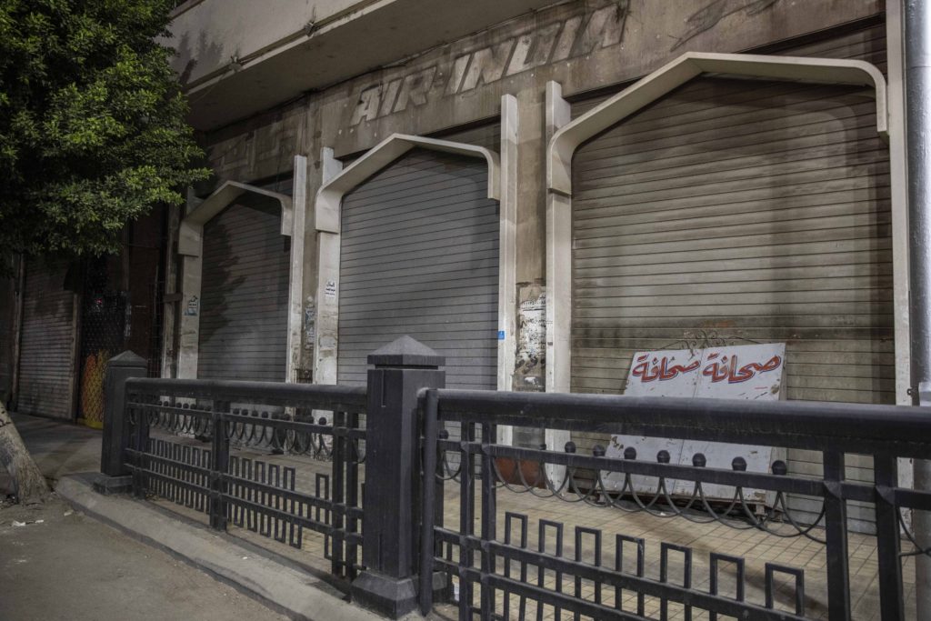 Αίγυπτος: Η Κοπτική Εκκλησία δεν ανοίγει τους ναούς της λόγω νέας έξαρσης της πανδημίας