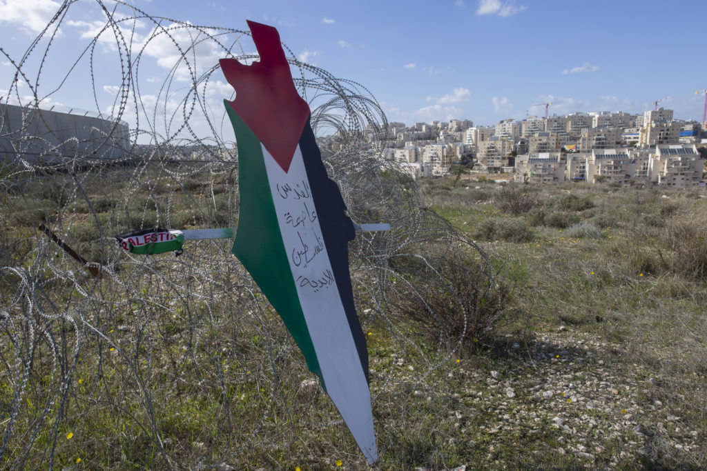 Η Παλαιστίνη αφήνει ανοιχτό το ενδεχόμενο υπογραφής ΑΟΖ με την Τουρκία