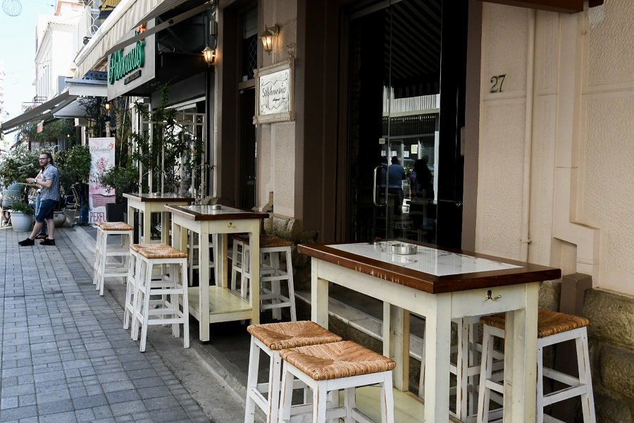 Βγείτε έξω, γιατί χανόμαστε
