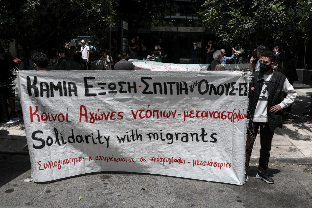 ΕΕΔΑ για τις «εξώσεις» προσφύγων: Άμεσος κίνδυνος αστεγίας για χιλιάδες αναγνωρισμένους πρόσφυγες