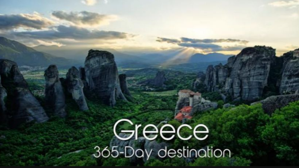 Όταν η διαφημιστική καμπάνια για τον τουρισμό το 2017 θύμιζε πράγματι Ελλάδα