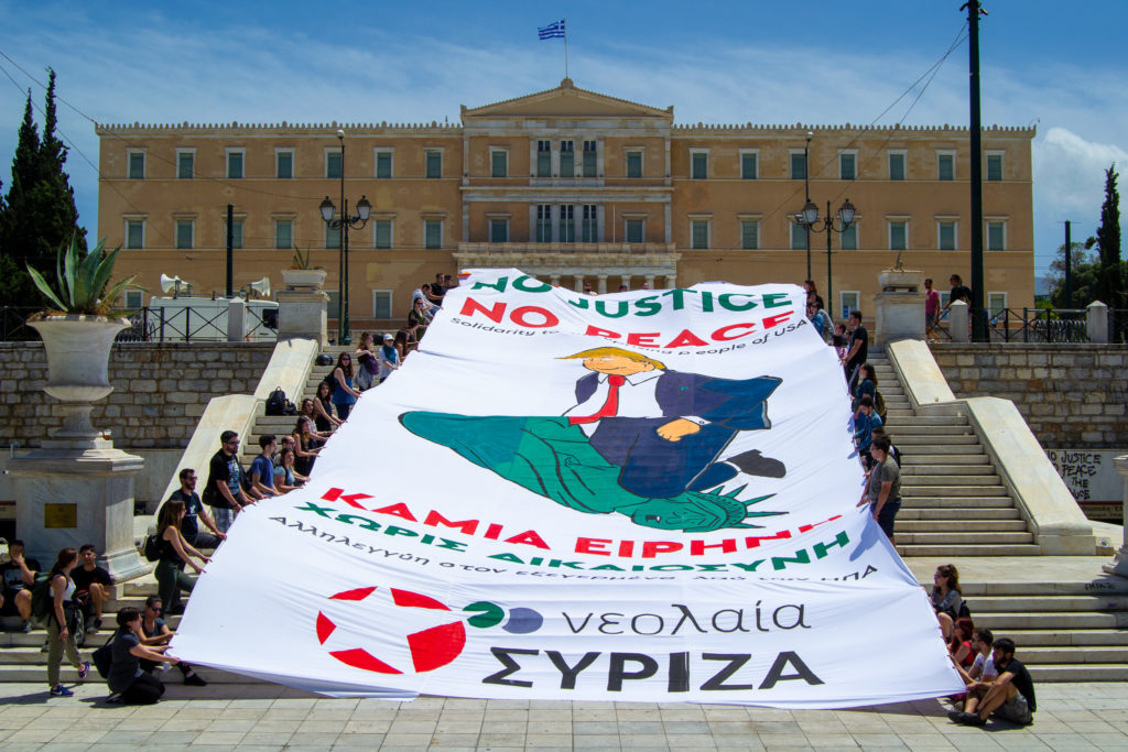 Η Νεολαία ΣΥΡΙΖΑ αλληλέγγυα στον εξεγερμένο λαό των ΗΠΑ (Photos)