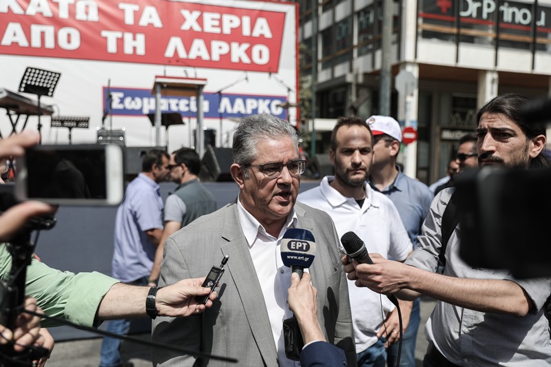 Κουτσούμπας: Θα συνεχίσουμε τον αγώνα μέχρι να σώσουμε τη ΛΑΡΚΟ