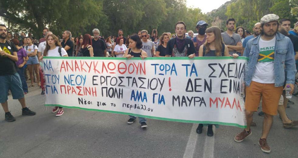 Bόλος: Αιματηρή επίθεση των ΜΑΤ κατά διαδηλωτών