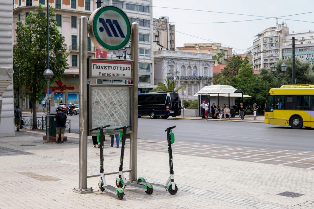 Κλείνει ο σταθμός του μετρό «Πανεπιστήμιο» λόγω πορείας στο κέντρο της Αθήνας