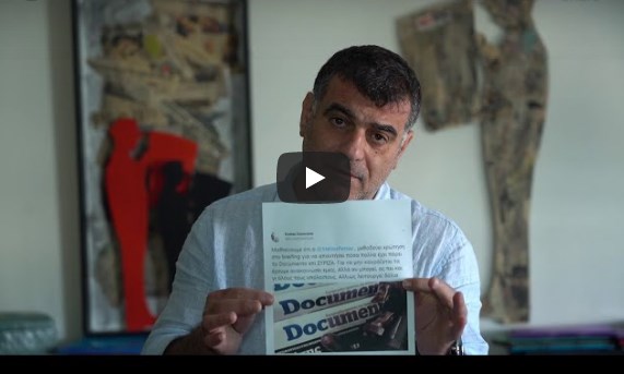 Αυτή τη φορά τον Πέτσα τον… κούρεψε το Documento (Video)