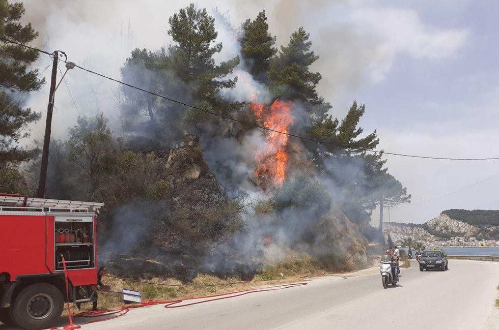 Άλλη μια φωτιά ξέσπασε στη Ζάκυνθο (Photos)