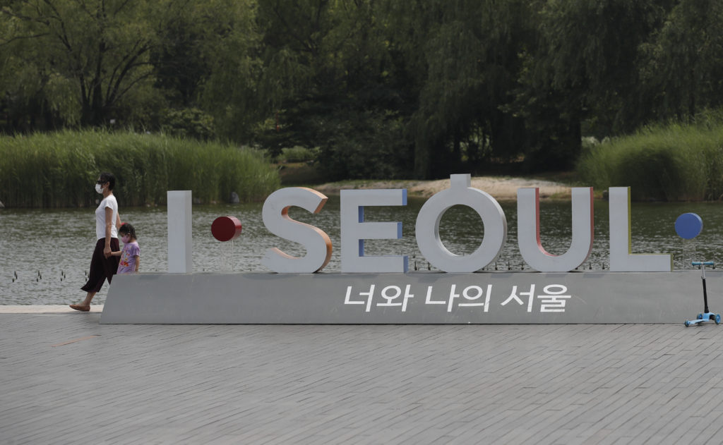 Νότια Κορέα: Και επίσημα εν μέσω ενός «δεύτερου κύματος» κορονοϊού