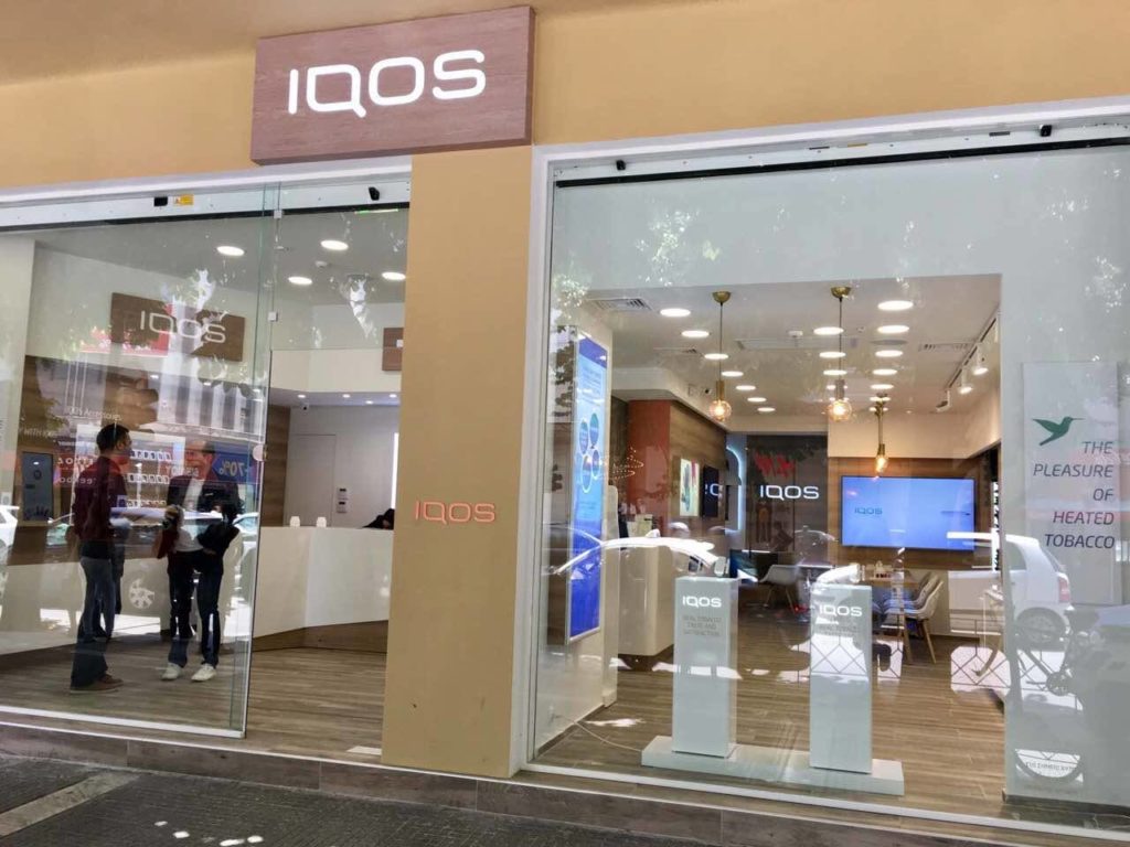 Τα καταστήματα IQOS πιστοποιήθηκαν από την TÜV Austria με το Ιδιωτικό Σχήμα Πιστοποίησης «CoVid-Shield»