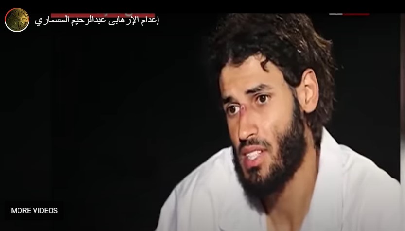 Αίγυπτος: Εκτελέστηκε Λίβυος τζιχαντιστής με απαγχονισμό