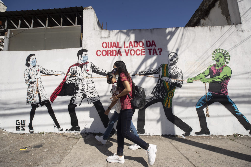 Βραζιλία: Χάθηκαν 7,8 εκατομμύρια θέσεις εργασίας λόγω του κορονοϊού