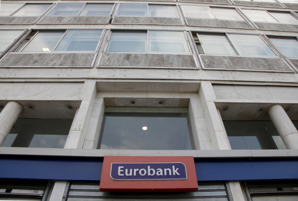 Η Eurobank για 4η συνεχή χρονιά μοναδική τράπεζα  στο top 10 της λίστας Most Admired Companies