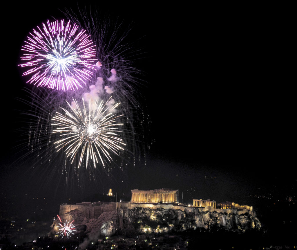 Πρωτοχρονιά 2019: Πού απαγορεύεται να κυκλοφορήσουν και να παρκάρουν ΙΧ στο κέντρο την Τρίτη